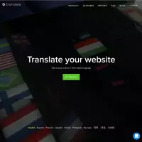 GTranslate es un complemento de traducción (gratuito) para su sitio web.