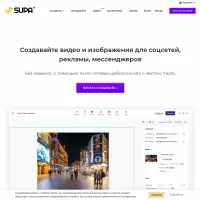 Supa Crea annunci banner video (Crea video illimitati gratis) Oltre 1000 modelli tra cui scegliere.