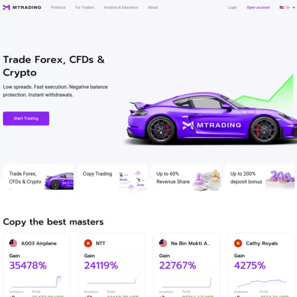 mtrading 外汇复制交易系统注册免费赠金 30 美元