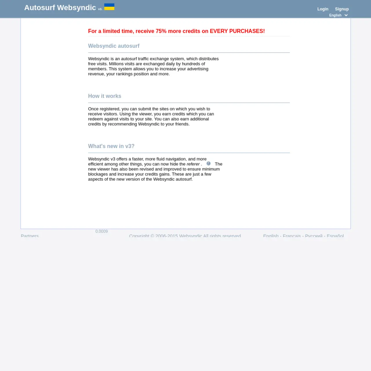 Websyndic là một hệ thống trao đổi lưu lượng truy cập tự động phân phối lưu lượng truy cập miễn phí.